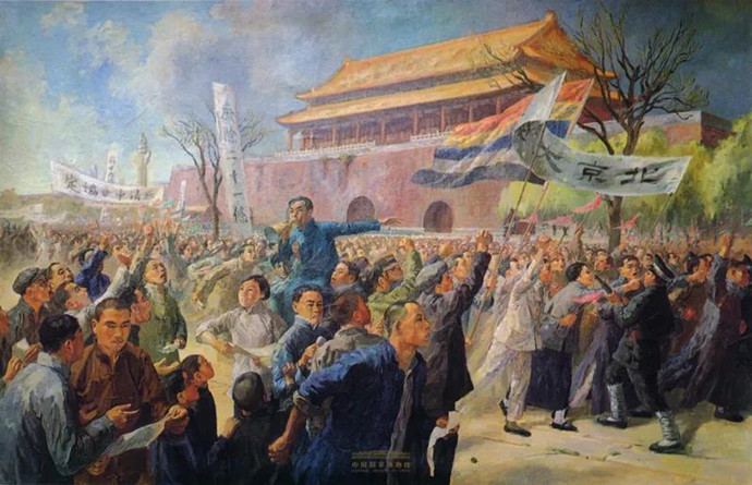 周令釗《五四運動》油畫，1951年，中國國家博物館藏.jpg